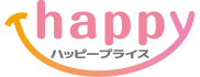 ハッピープライス